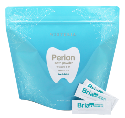 ペリオン（Perion）-大人用ブリアン- ウィステリア製薬株式会社
